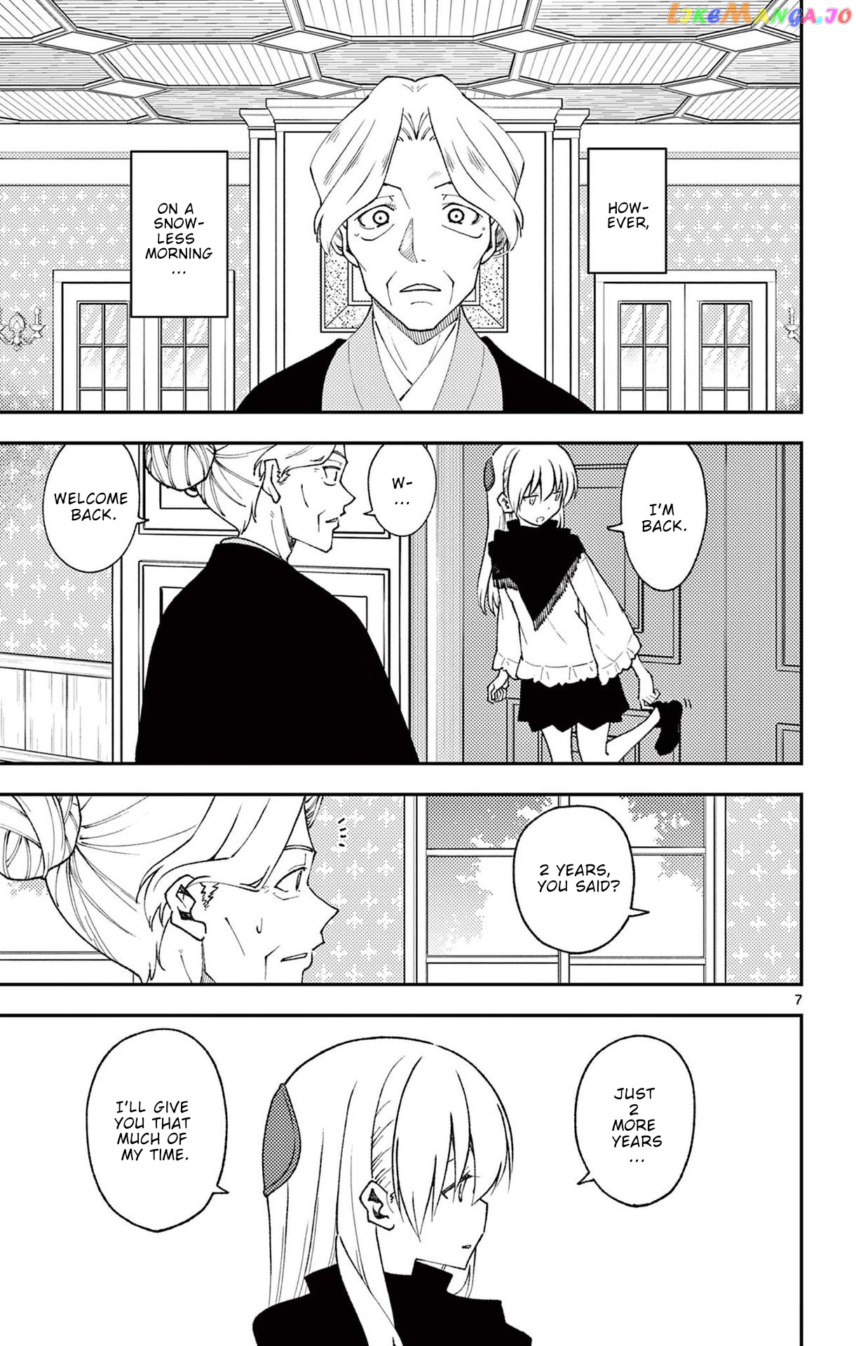 Fly Me to the Moon - Manga chapter 147.5 - page 8
