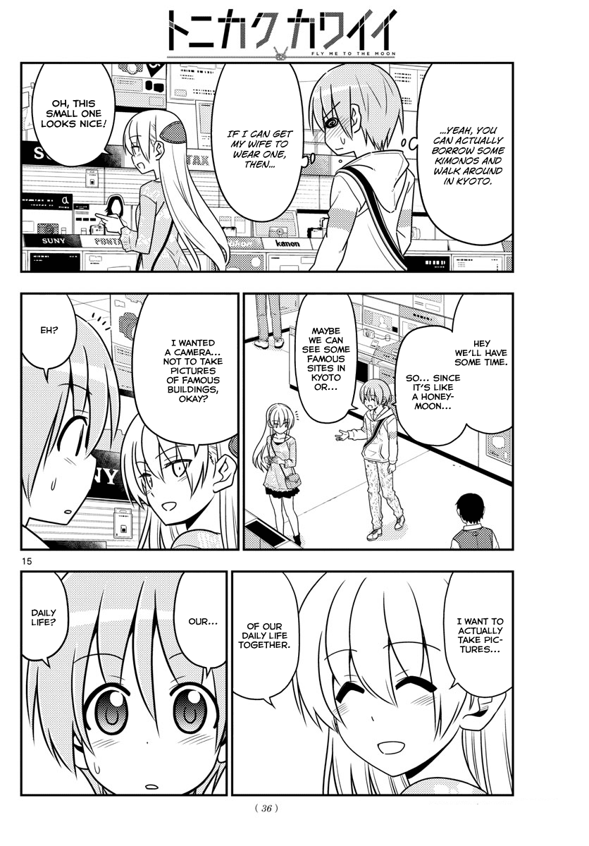Fly Me to the Moon - Manga chapter 21 - page 14