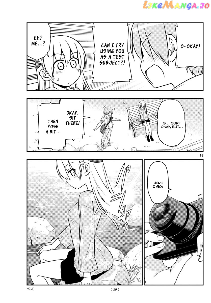 Fly Me to the Moon - Manga chapter 21 - page 17
