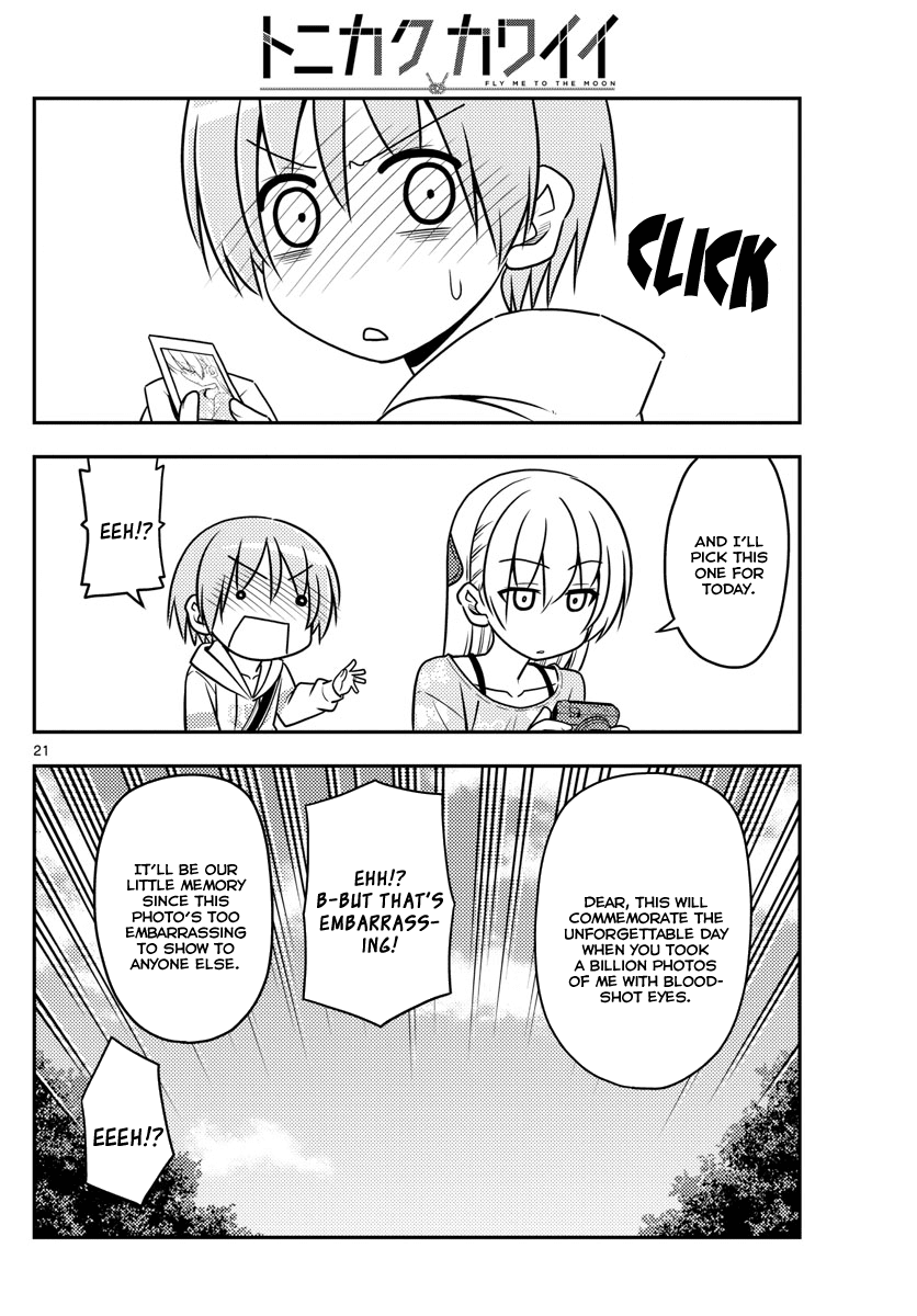 Fly Me to the Moon - Manga chapter 21 - page 20