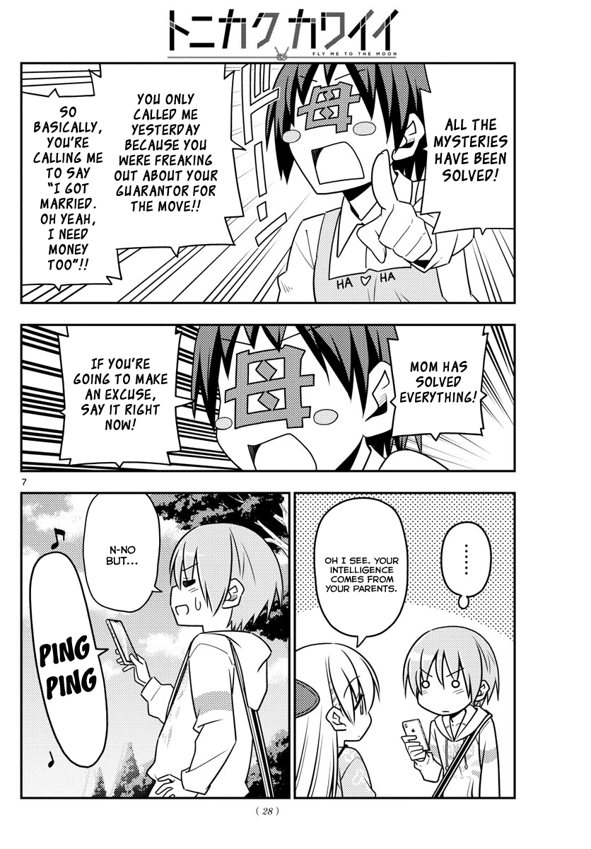 Fly Me to the Moon - Manga chapter 21 - page 6