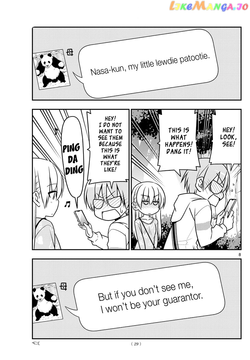 Fly Me to the Moon - Manga chapter 21 - page 7