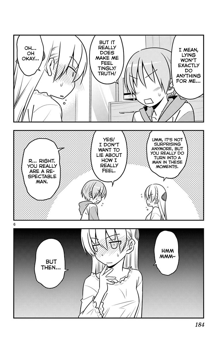 Fly Me to the Moon - Manga chapter 58.5 - page 13