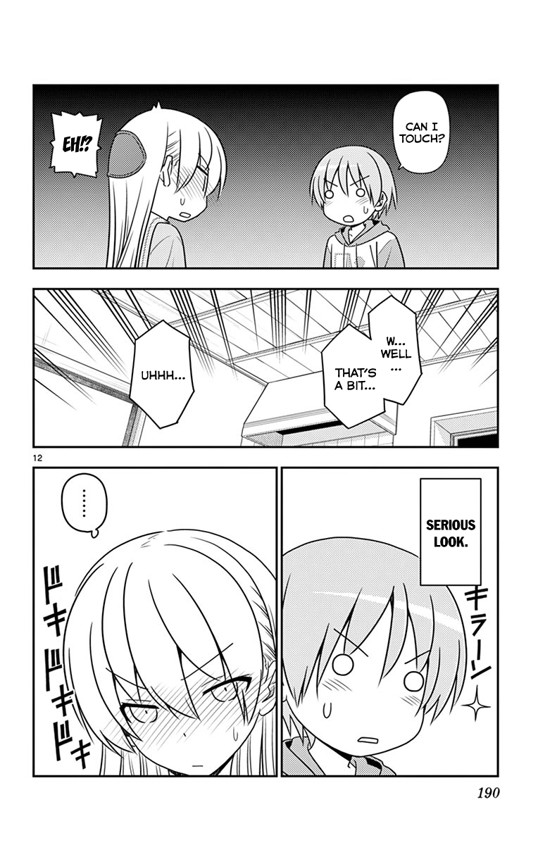 Fly Me to the Moon - Manga chapter 58.5 - page 19