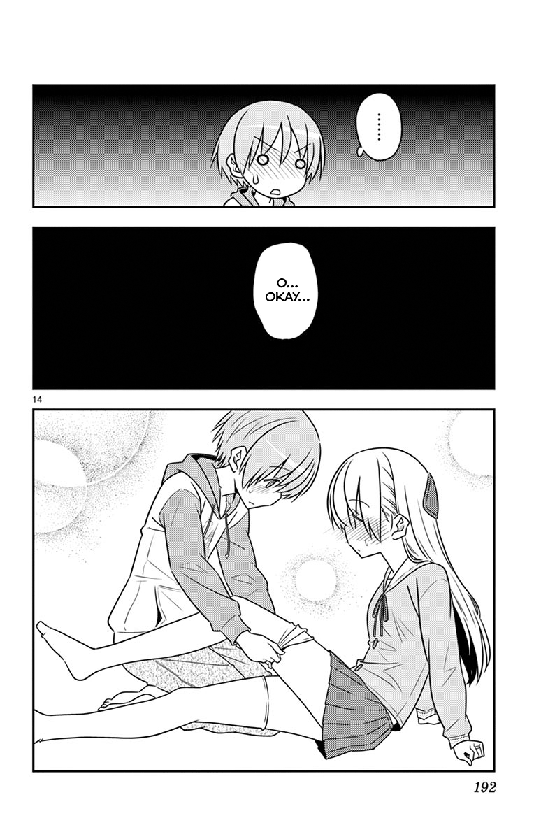 Fly Me to the Moon - Manga chapter 58.5 - page 21