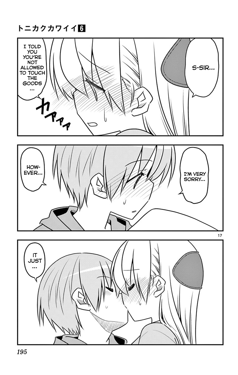 Fly Me to the Moon - Manga chapter 58.5 - page 24