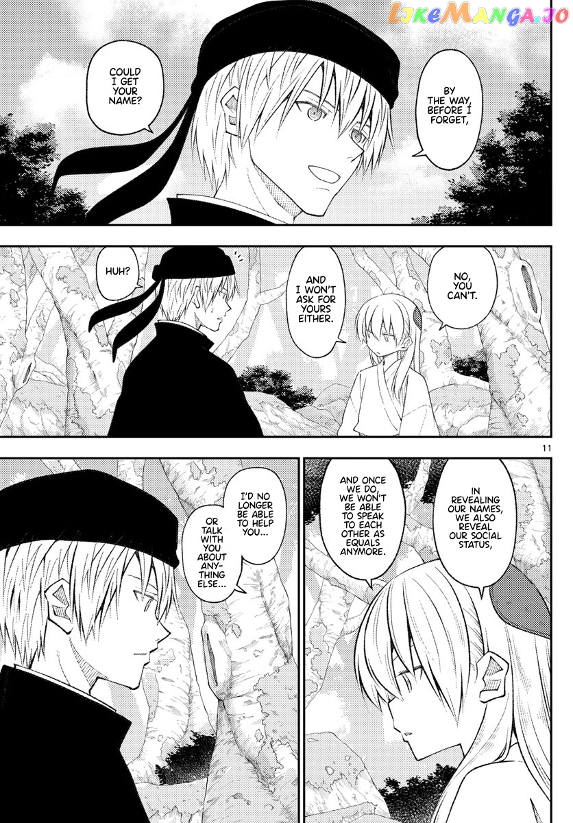 Fly Me to the Moon - Manga chapter 200 - page 10