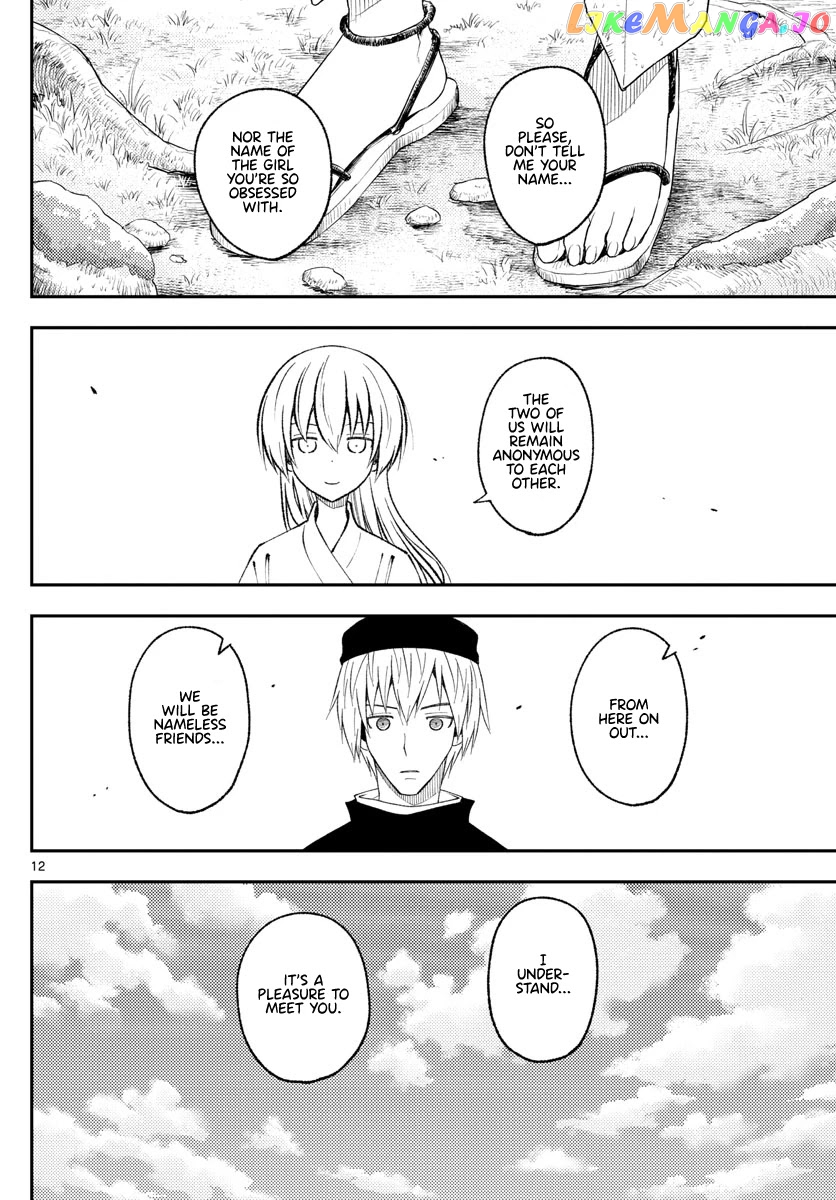 Fly Me to the Moon - Manga chapter 200 - page 11