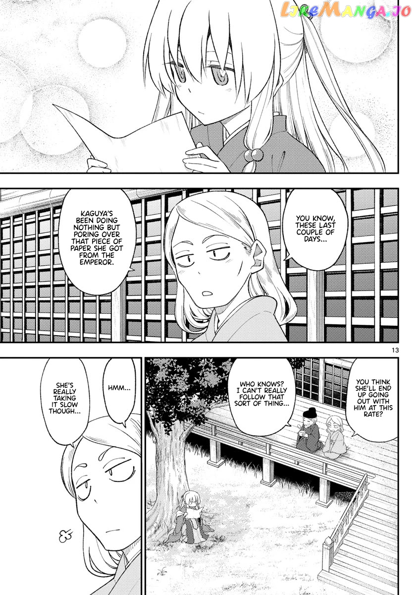 Fly Me to the Moon - Manga chapter 200 - page 12