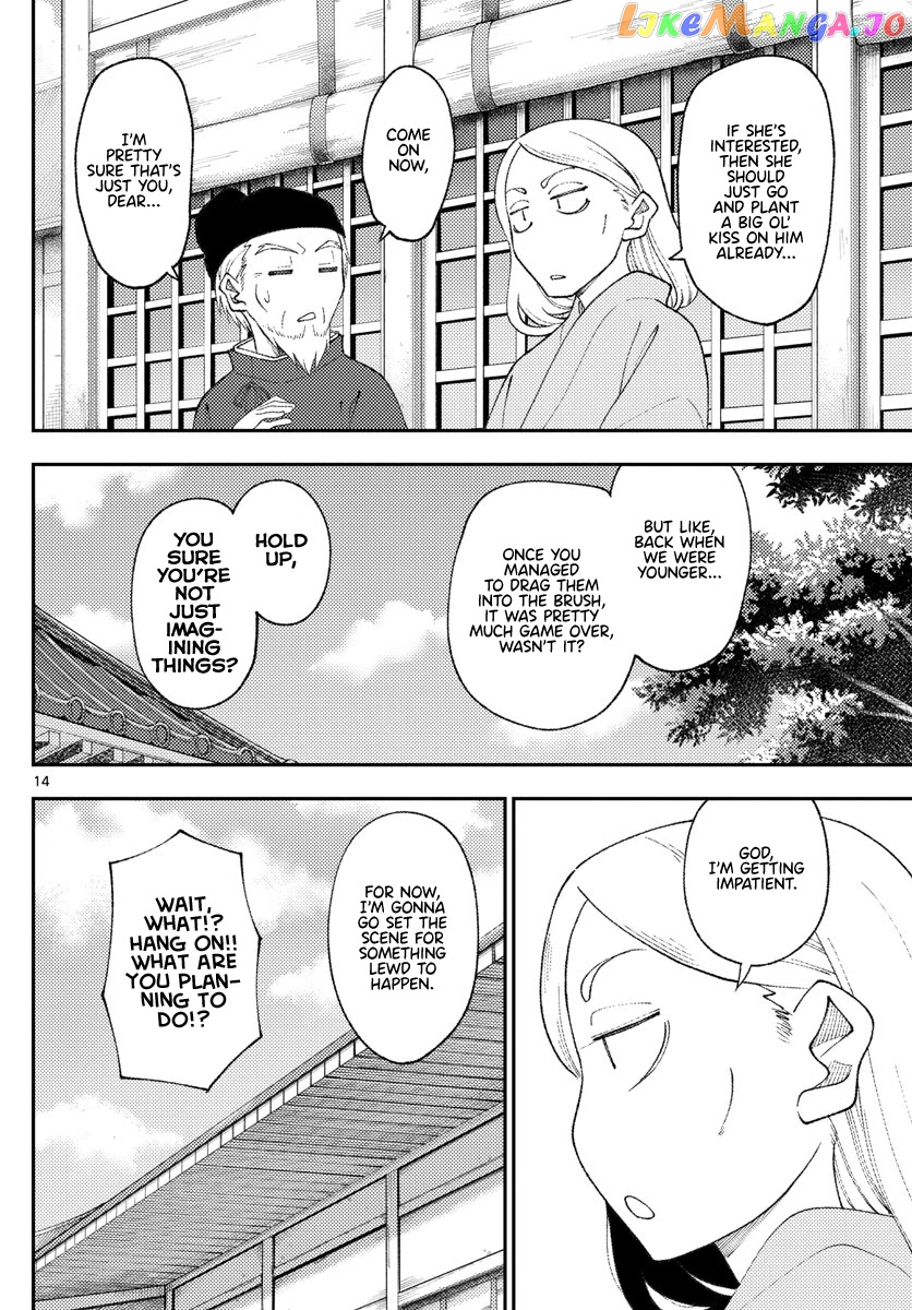 Fly Me to the Moon - Manga chapter 200 - page 13