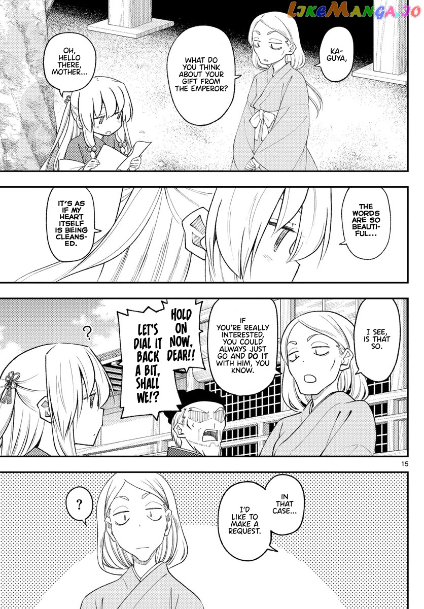 Fly Me to the Moon - Manga chapter 200 - page 14