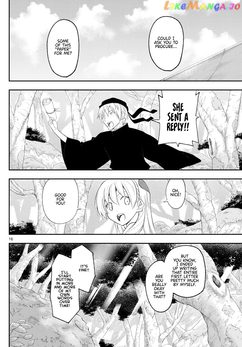 Fly Me to the Moon - Manga chapter 200 - page 15