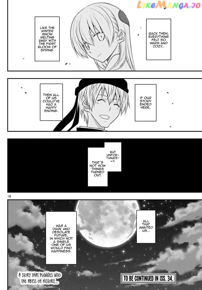 Fly Me to the Moon - Manga chapter 200 - page 17