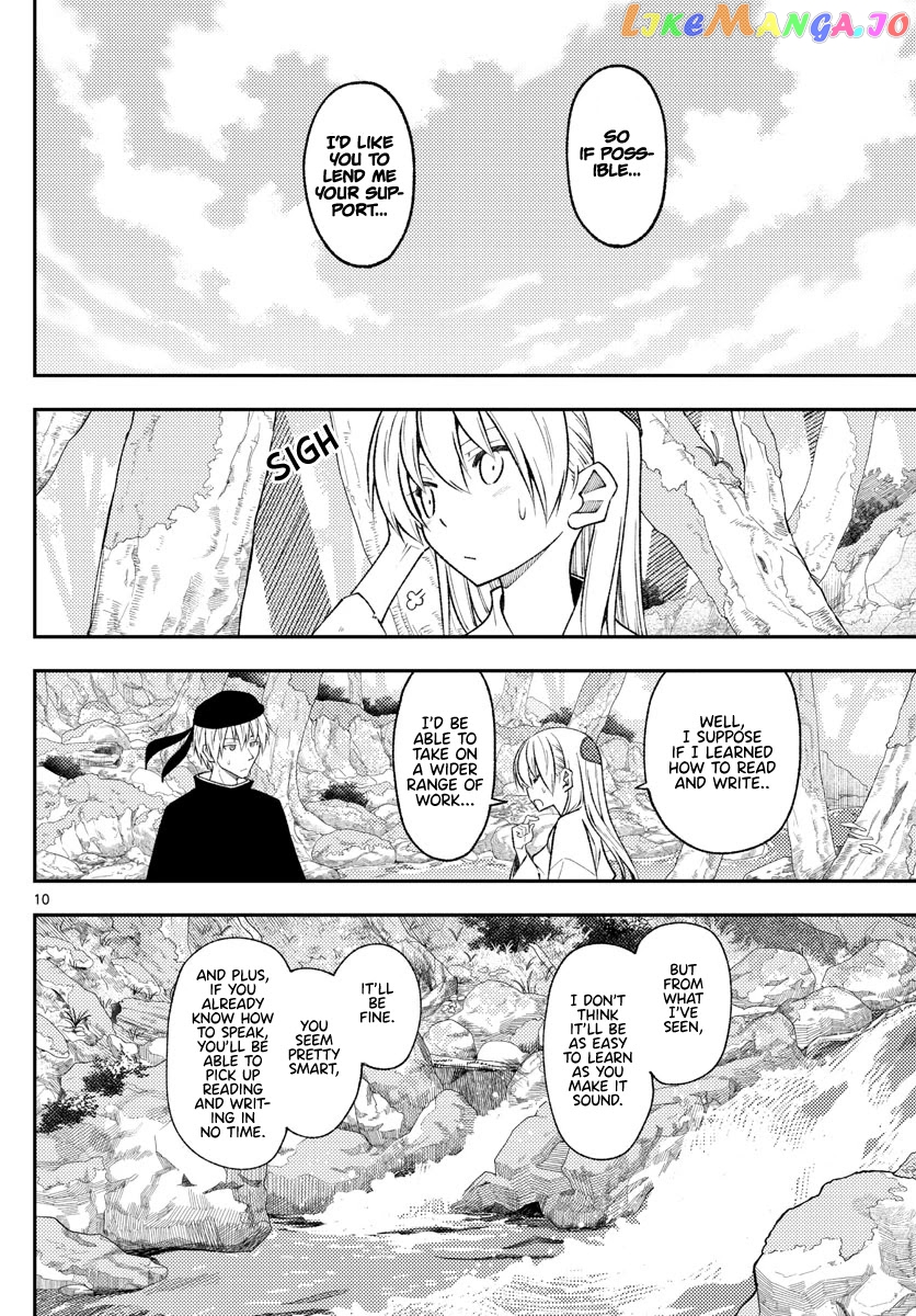 Fly Me to the Moon - Manga chapter 200 - page 9