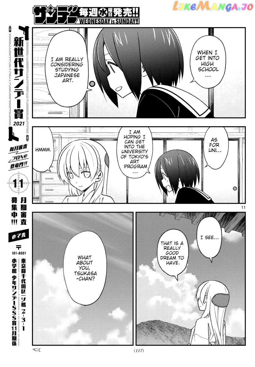 Fly Me to the Moon - Manga chapter 169 - page 11
