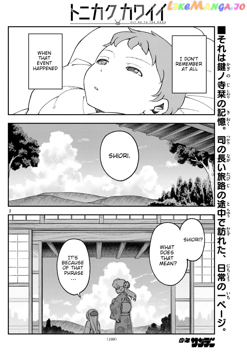 Fly Me to the Moon - Manga chapter 169 - page 2