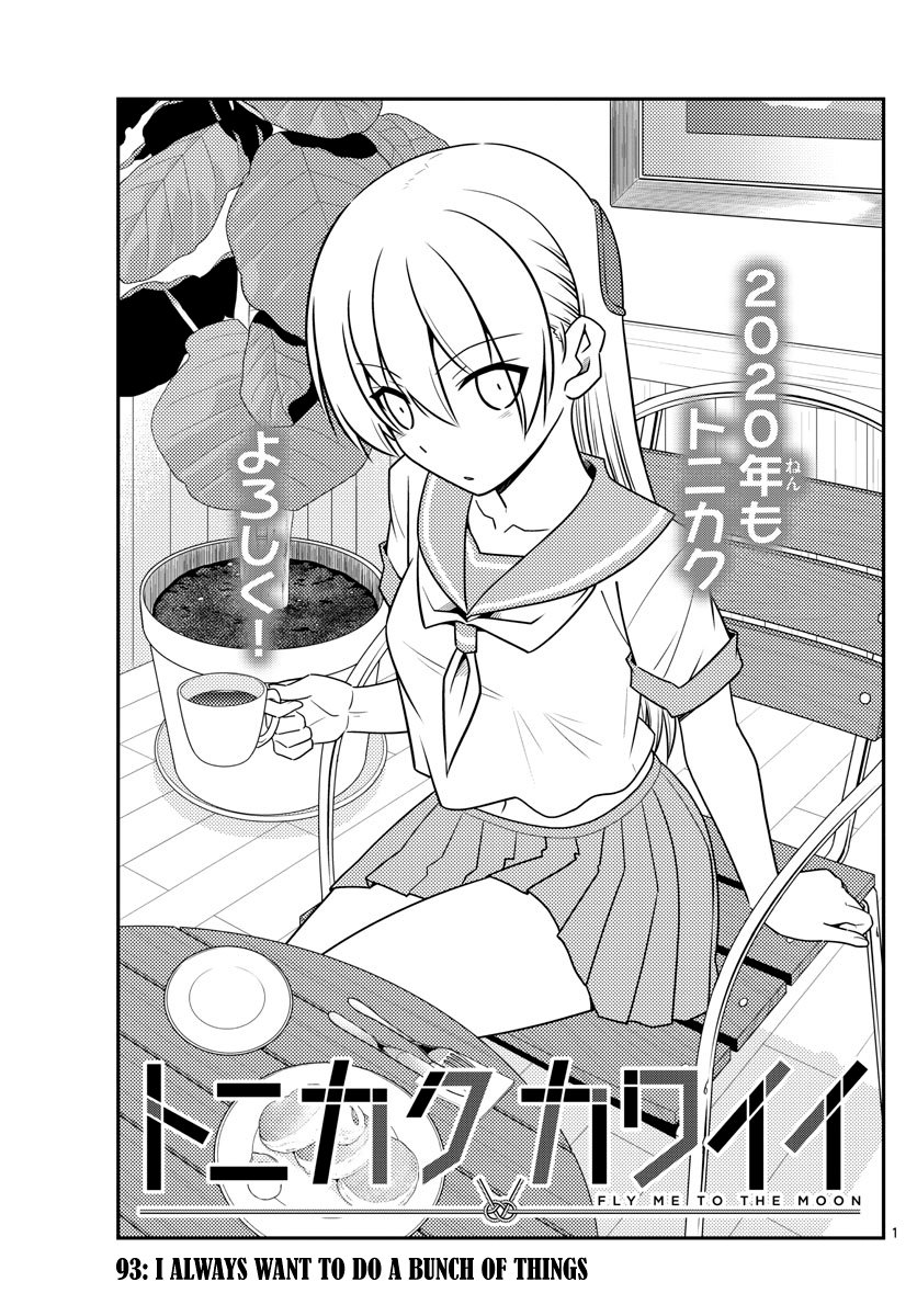 Fly Me to the Moon - Manga chapter 93 - page 1