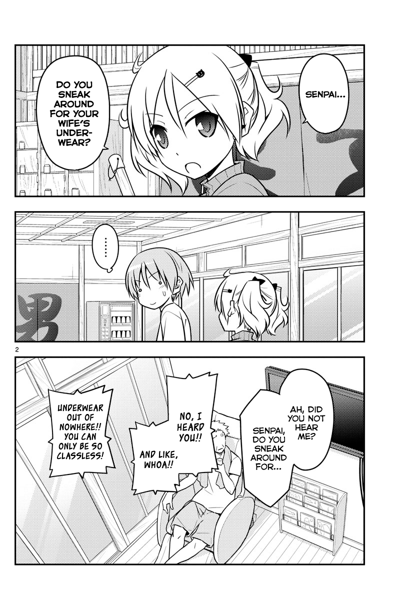 Fly Me to the Moon - Manga chapter 93 - page 2