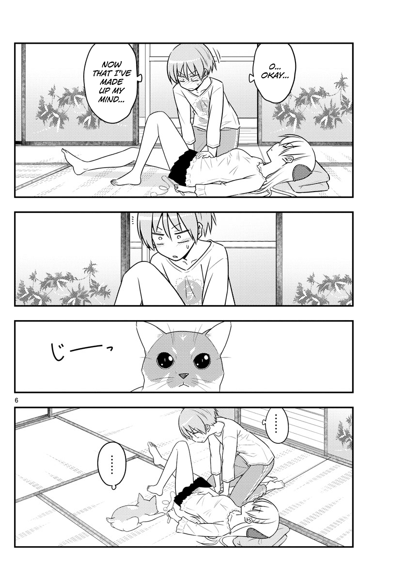 Fly Me to the Moon - Manga chapter 93 - page 6