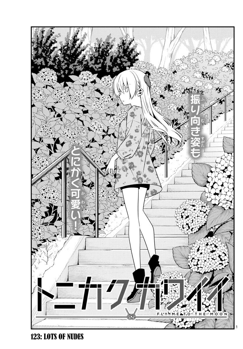 Fly Me to the Moon - Manga chapter 123 - page 1