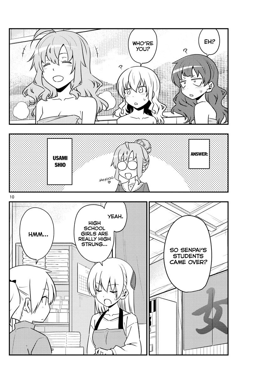 Fly Me to the Moon - Manga chapter 123 - page 10