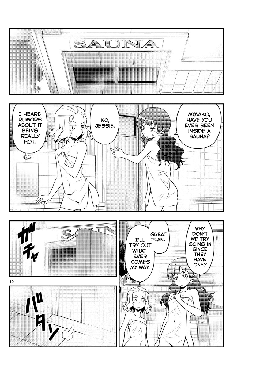 Fly Me to the Moon - Manga chapter 123 - page 12