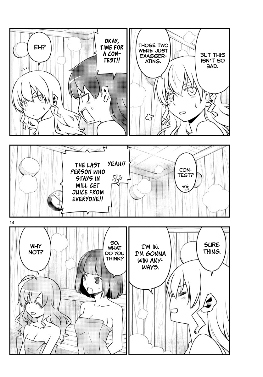 Fly Me to the Moon - Manga chapter 123 - page 14