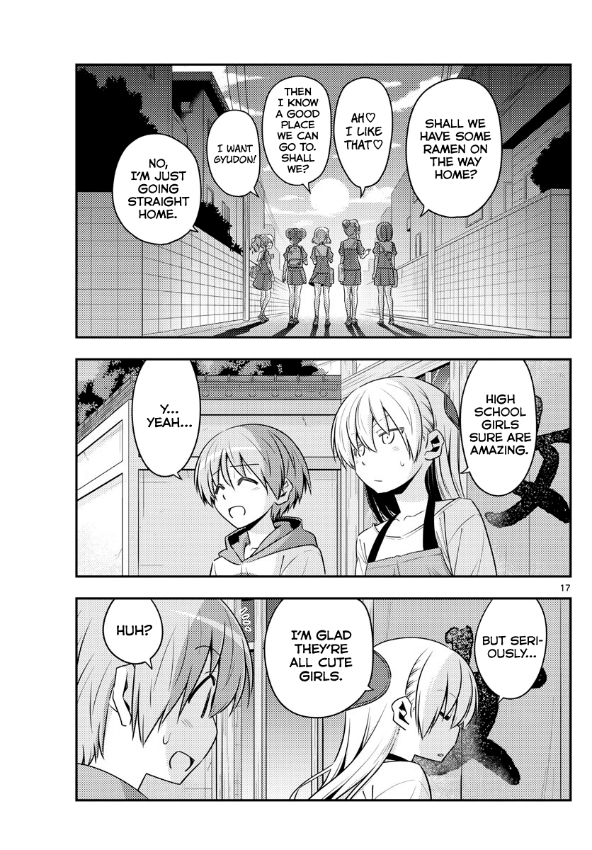 Fly Me to the Moon - Manga chapter 123 - page 17