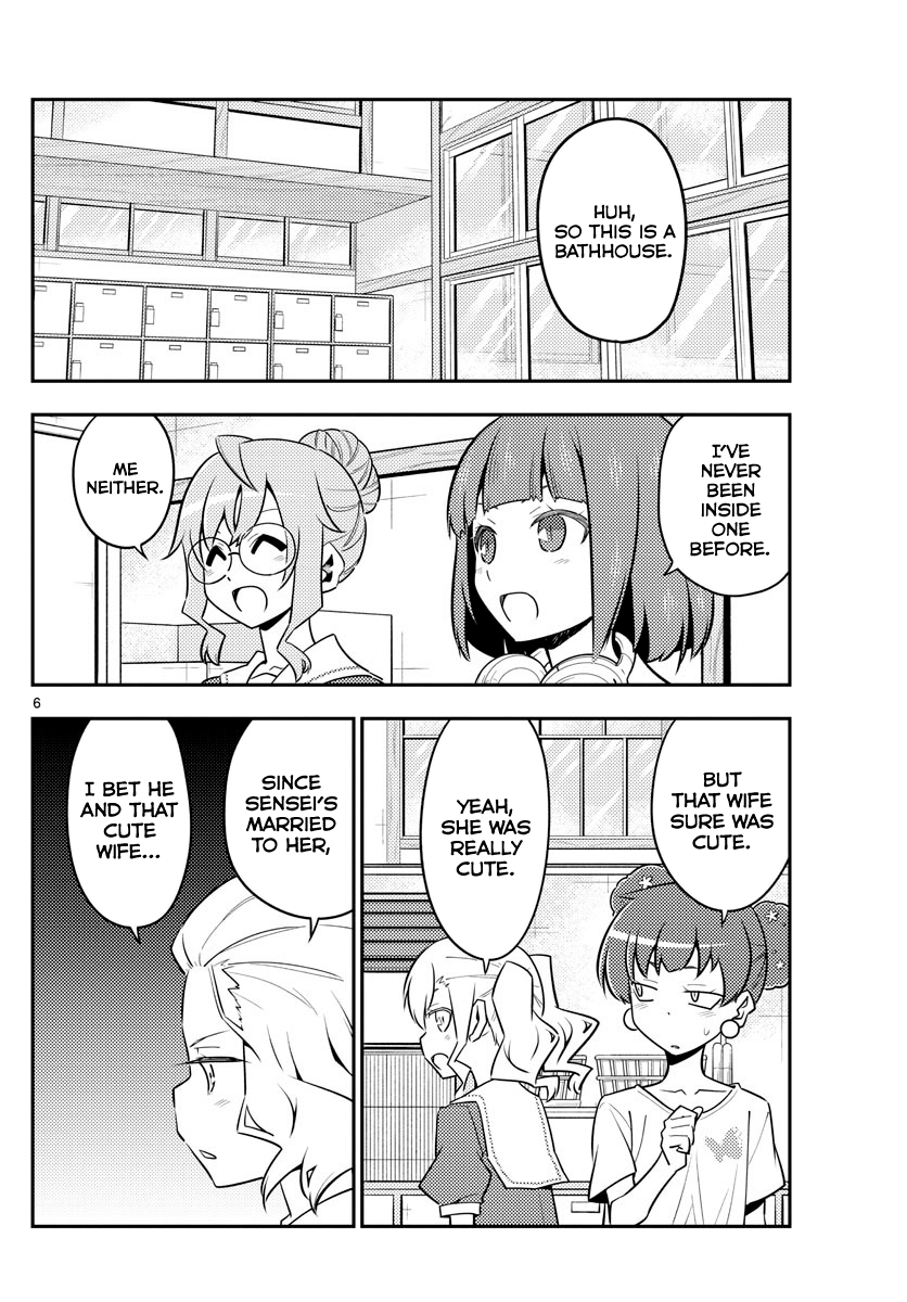Fly Me to the Moon - Manga chapter 123 - page 6