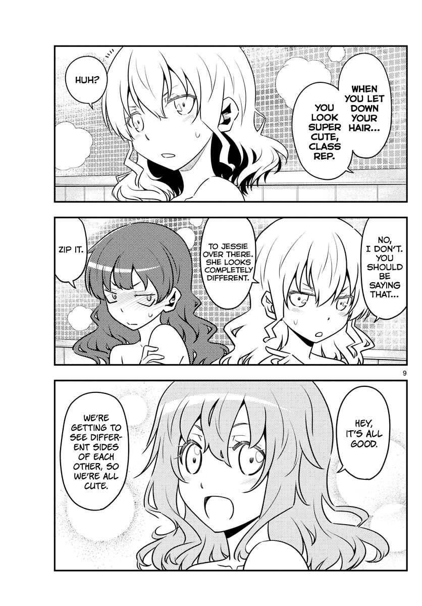 Fly Me to the Moon - Manga chapter 123 - page 9