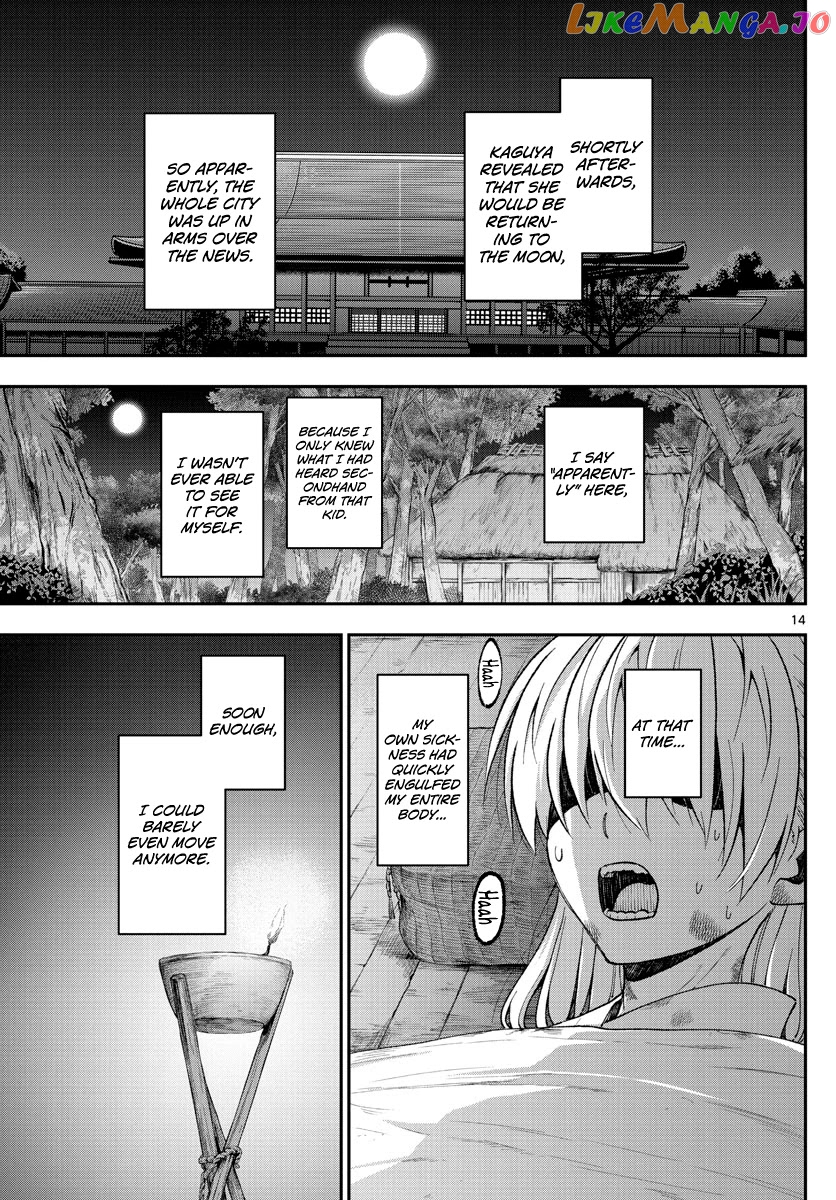 Fly Me to the Moon - Manga chapter 148 - page 13