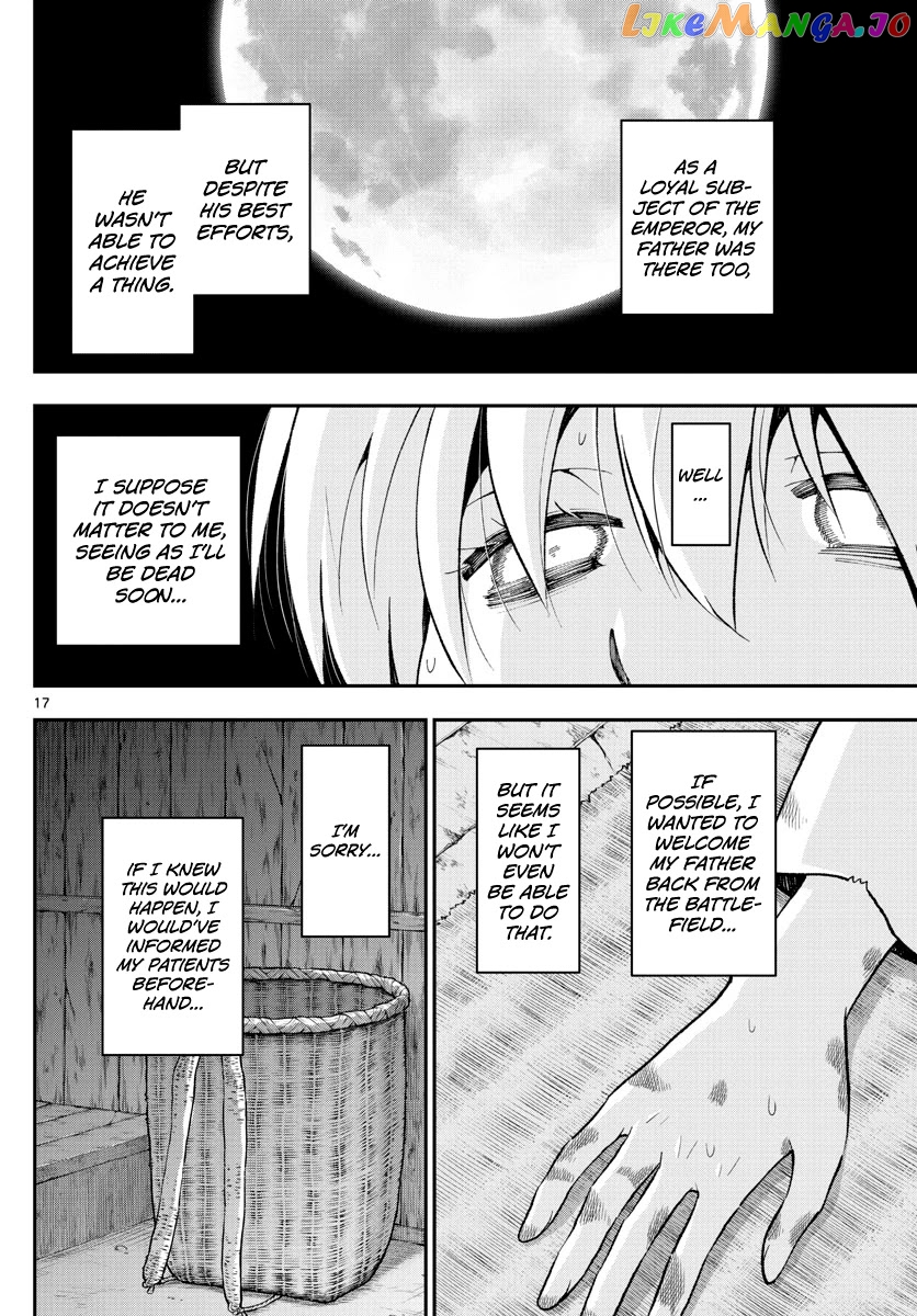 Fly Me to the Moon - Manga chapter 148 - page 16