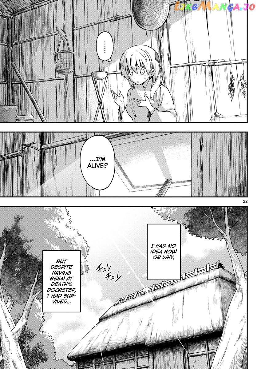 Fly Me to the Moon - Manga chapter 148 - page 21