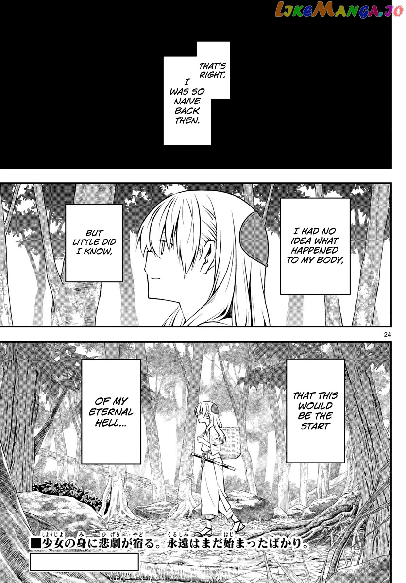 Fly Me to the Moon - Manga chapter 148 - page 23