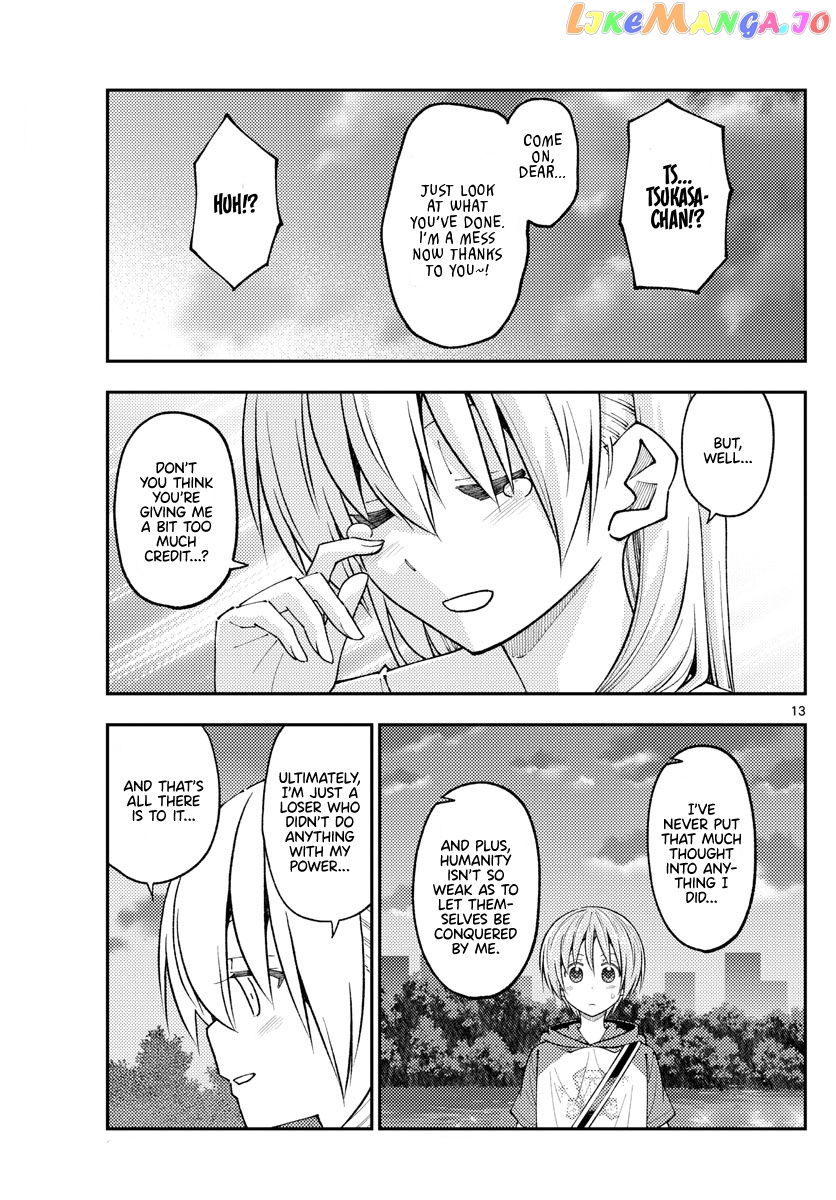 Fly Me to the Moon - Manga chapter 233 - page 13