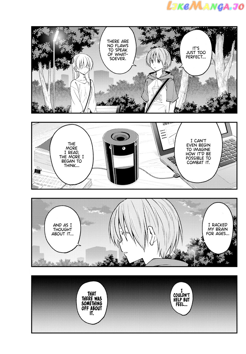 Fly Me to the Moon - Manga chapter 233 - page 15