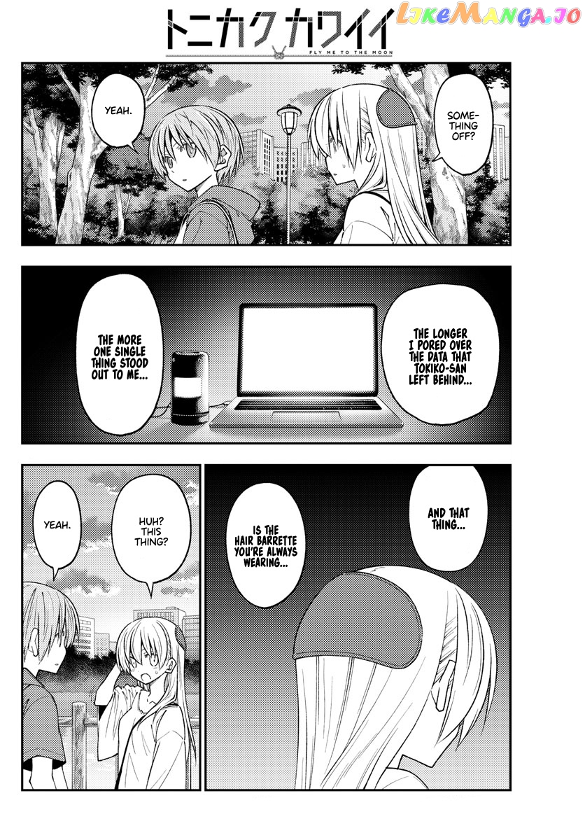 Fly Me to the Moon - Manga chapter 233 - page 16