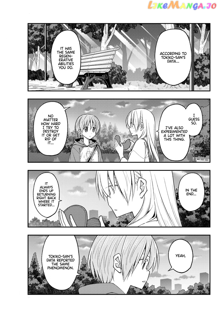 Fly Me to the Moon - Manga chapter 233 - page 17