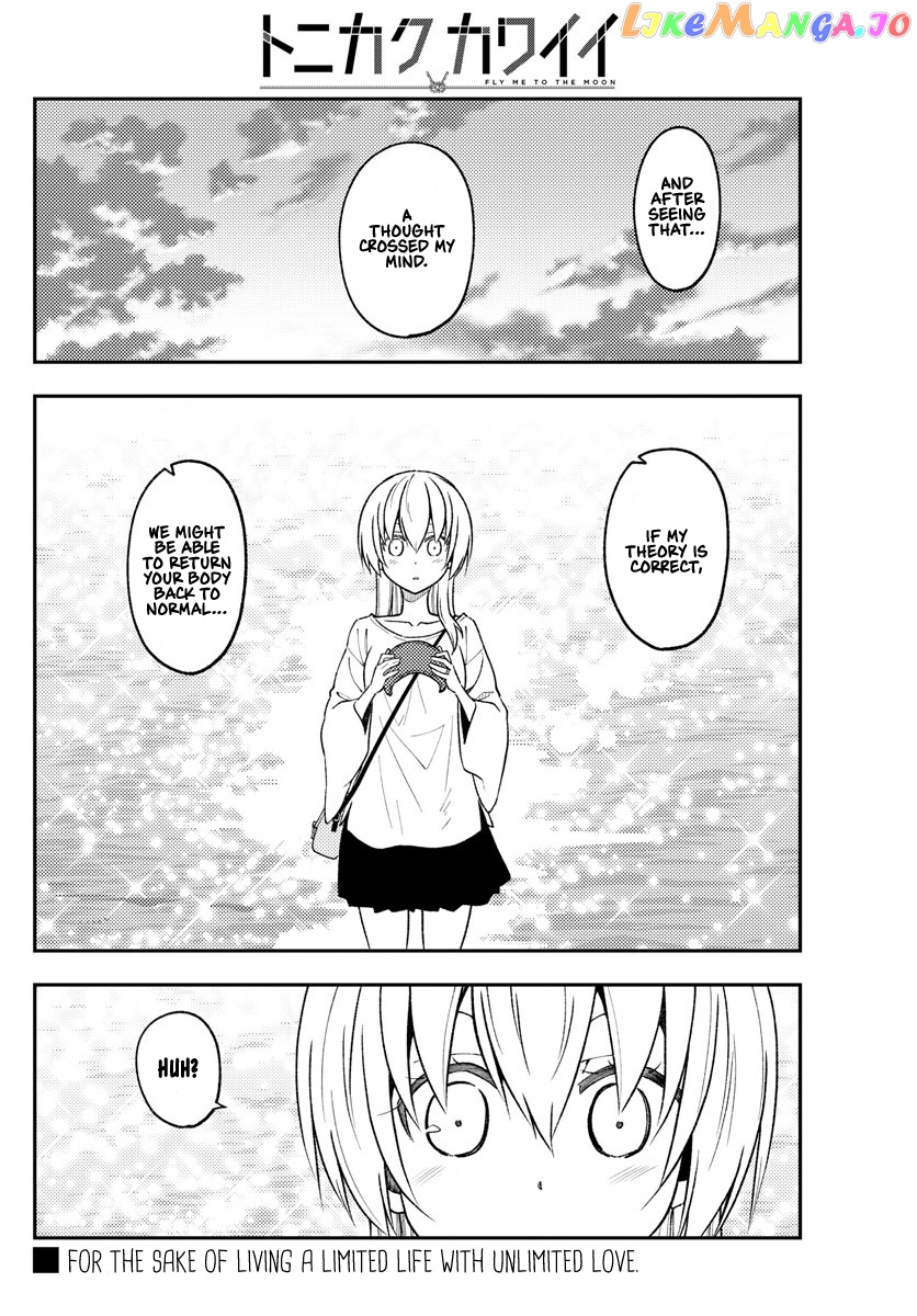 Fly Me to the Moon - Manga chapter 233 - page 18
