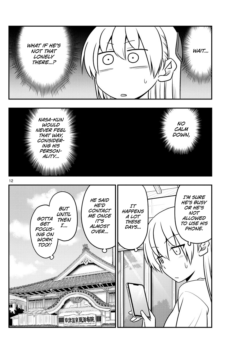 Fly Me to the Moon - Manga chapter 59 - page 12