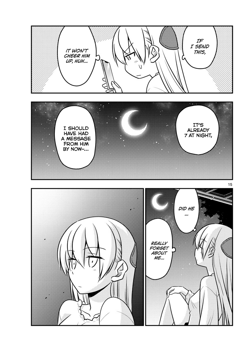 Fly Me to the Moon - Manga chapter 59 - page 15