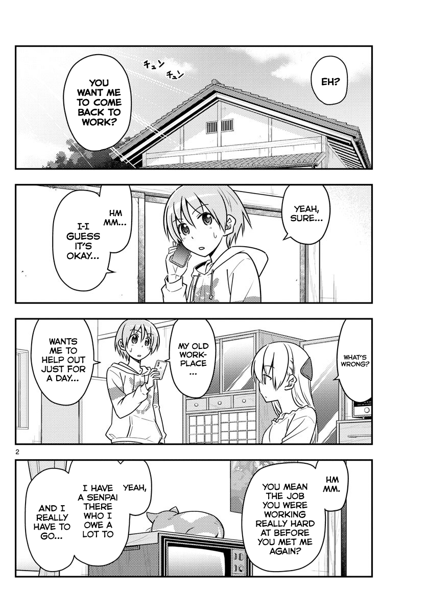 Fly Me to the Moon - Manga chapter 59 - page 2