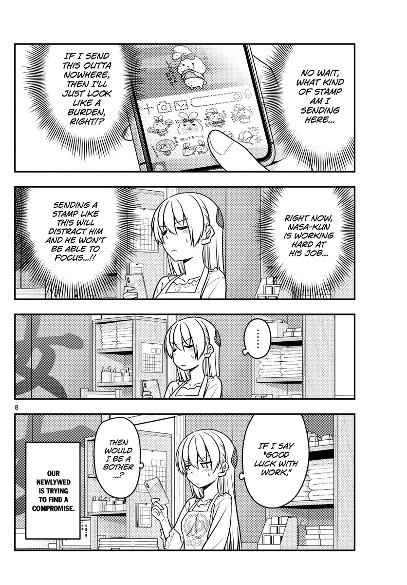 Fly Me to the Moon - Manga chapter 59 - page 8