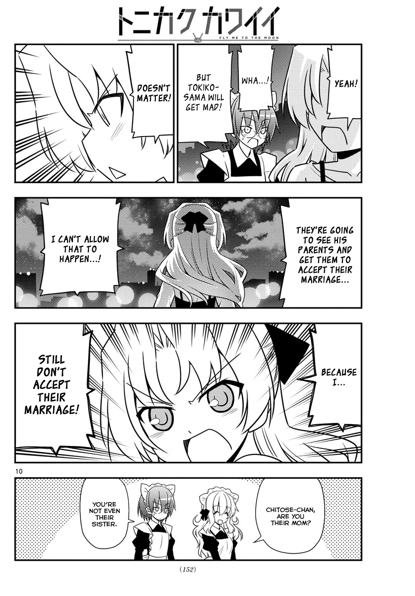 Fly Me to the Moon - Manga chapter 22 - page 10