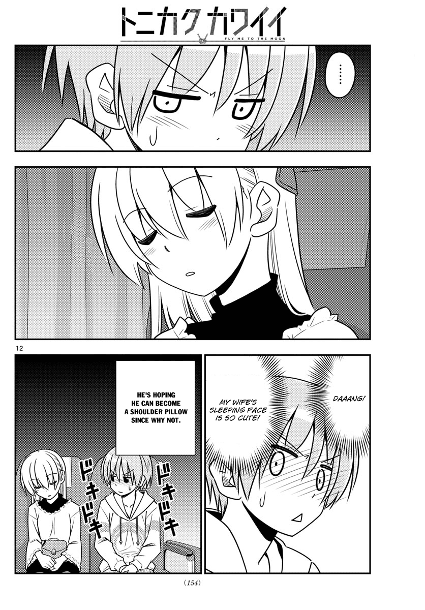 Fly Me to the Moon - Manga chapter 22 - page 12