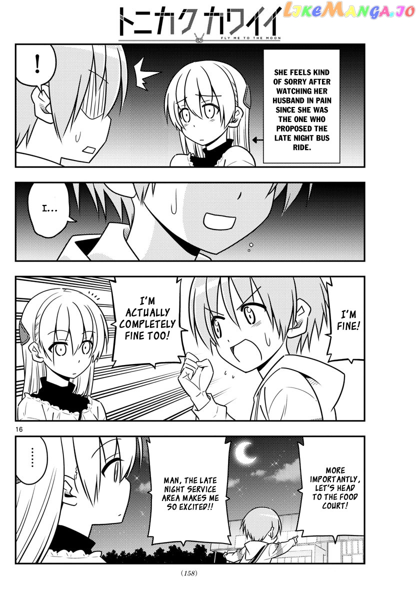 Fly Me to the Moon - Manga chapter 22 - page 16