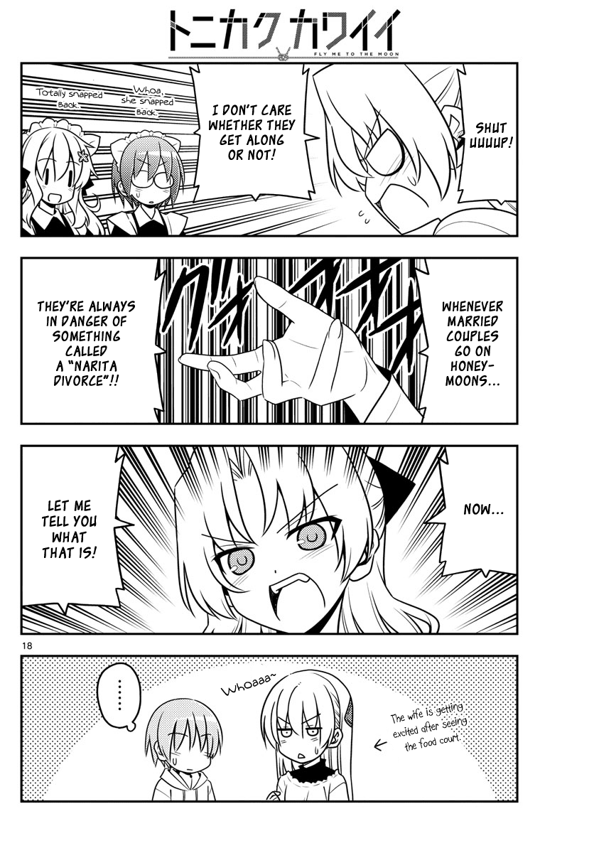 Fly Me to the Moon - Manga chapter 22 - page 18