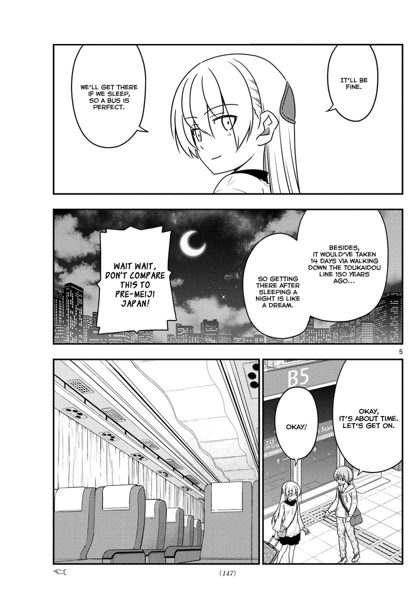 Fly Me to the Moon - Manga chapter 22 - page 5