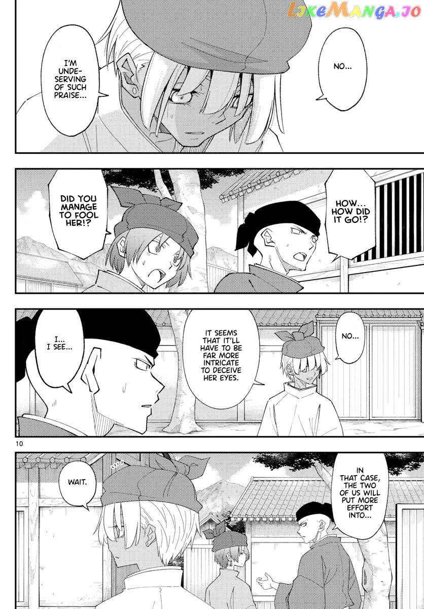 Fly Me to the Moon - Manga chapter 201 - page 10