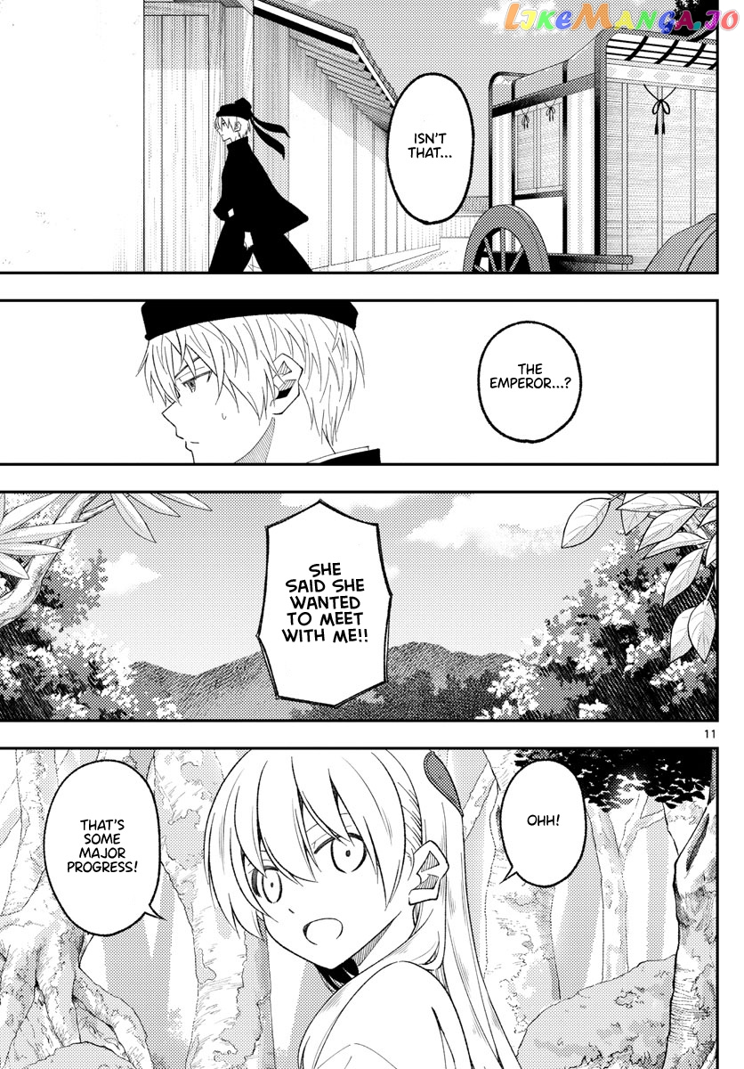 Fly Me to the Moon - Manga chapter 201 - page 11